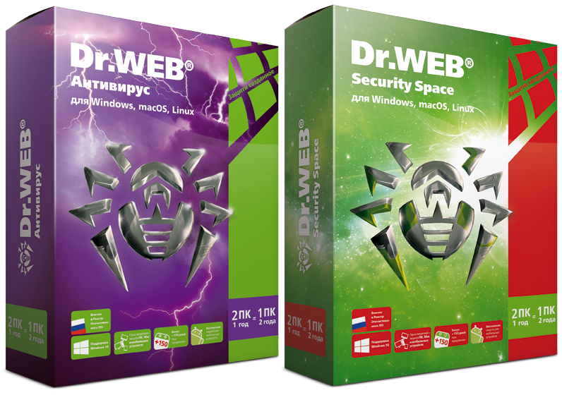 Dr.web Security Space (2 ПК, 2 года) коробочная версия. Антивирусные Dr web. Доктор веб 2пк 2 года. Антивирус доктор веб (Dr. web).